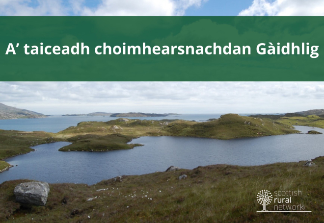 View of sea and islands with text: A’ taiceadh choimhearsnachdan Gàidhlig