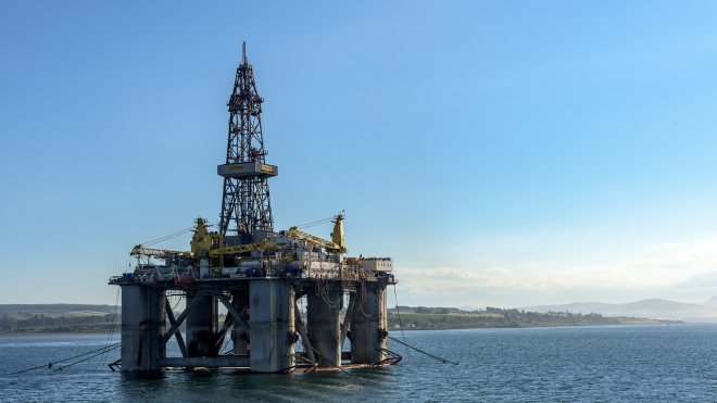 Oil Rig: Cromarty, Firth